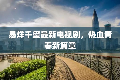 南韩污女 第36页
