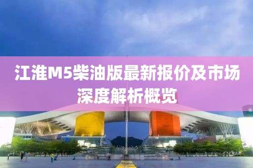 2024年12月 第19页