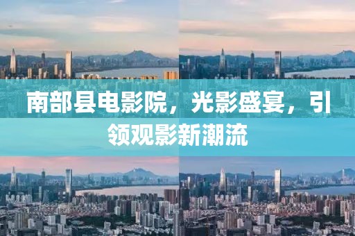 2024年12月 第11页