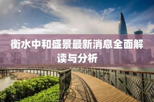 2025年1月 第535页