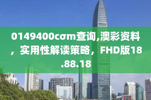 我以为是你 第34页