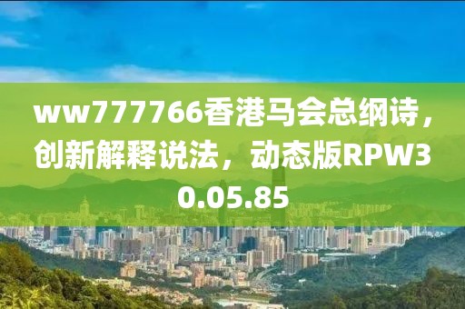 吞了仙女粉 第33页