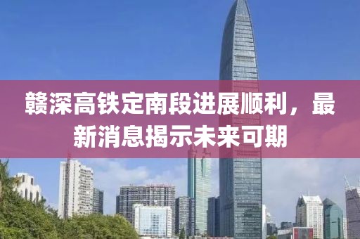 北折 第19页