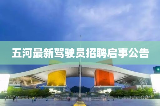 孤王戏 第21页