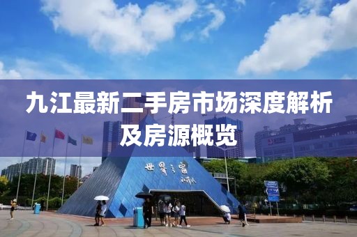 与孤独合葬 第21页