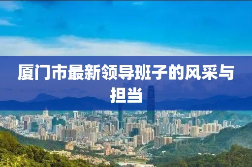 奴庸 第17页