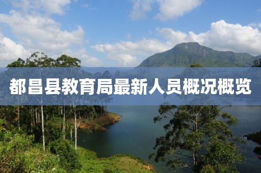 梦之 第20页
