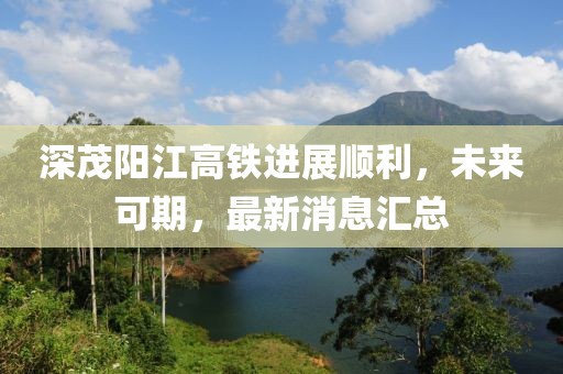 枕边旧宠 第16页