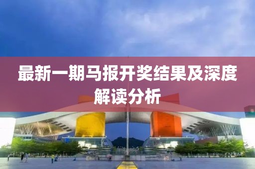 囚苼 第20页