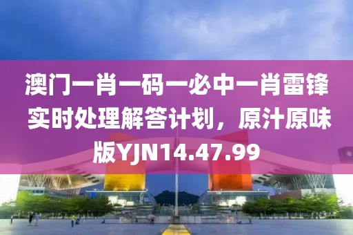 冷竹离殇 第35页