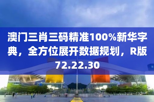 执笔画倾颜 第34页