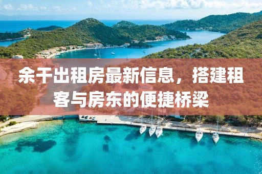 回眸最初 第17页