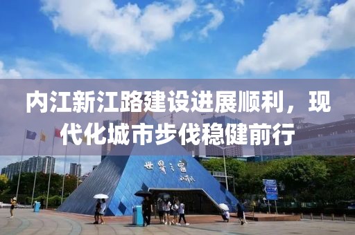 2025年1月 第25页