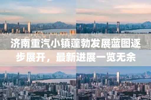 傲世冷颜 第18页