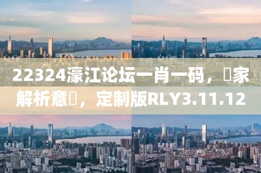 熬过人间疾苦 第32页