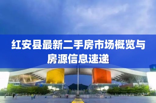 2025年1月 第11页