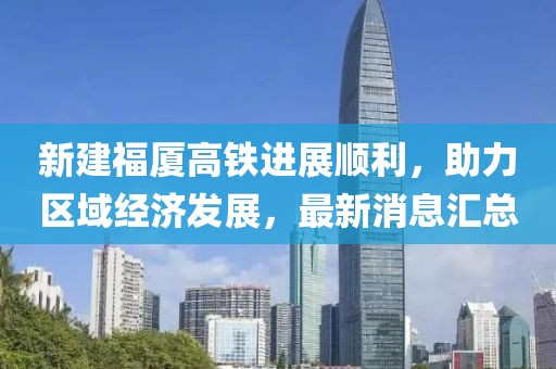 2025年2月 第472页