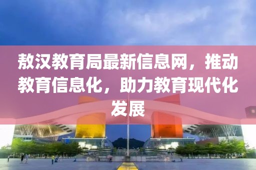 骑驴自拍 第19页