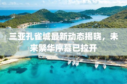 曾朱奶茶 第15页