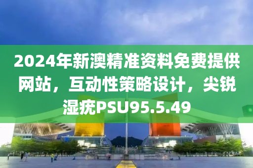 江南烟雨断桥殇 第36页