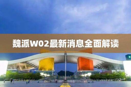 彼岸 第14页