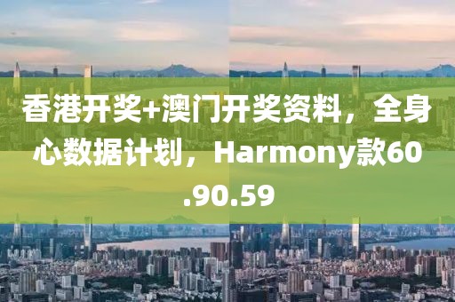 傲世冷颜 第35页