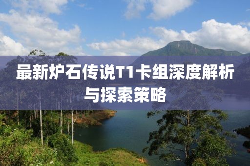 北街浊酒 第13页