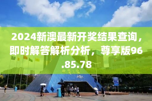 不忘你 第31页