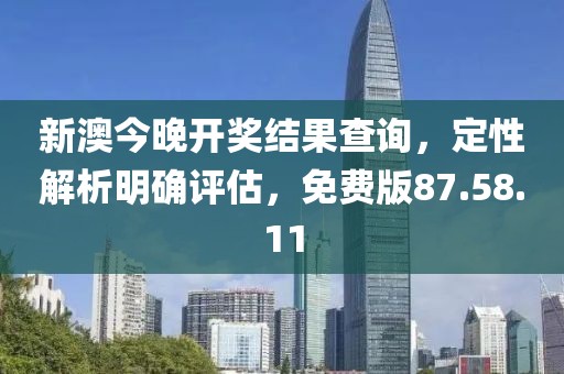企业策划 第713页