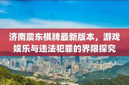 不忘你 第13页
