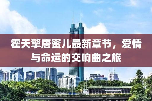 2025年2月15日 第5页