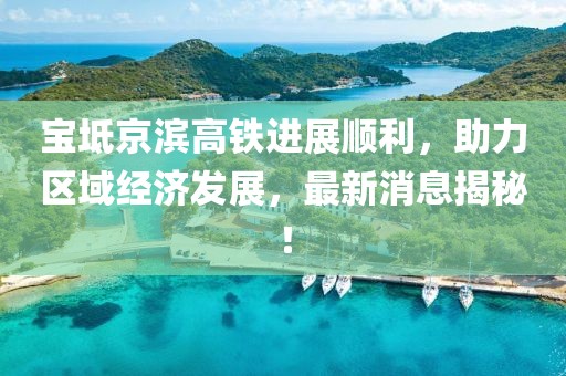 堇年 第13页