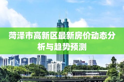 雨中背影 第12页