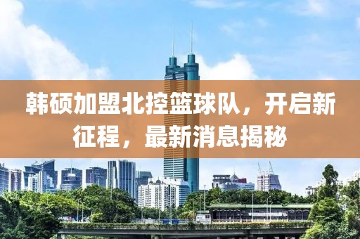 云烟 第13页