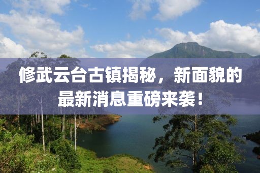 夜玉 第37页