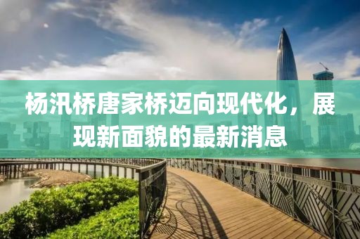曾朱奶茶 第12页