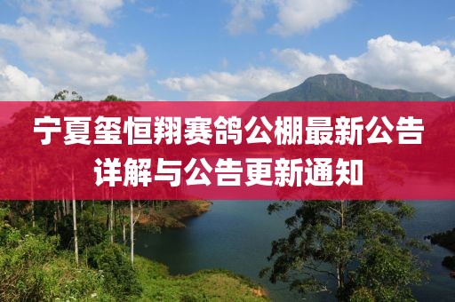 浮夸了年华 第12页