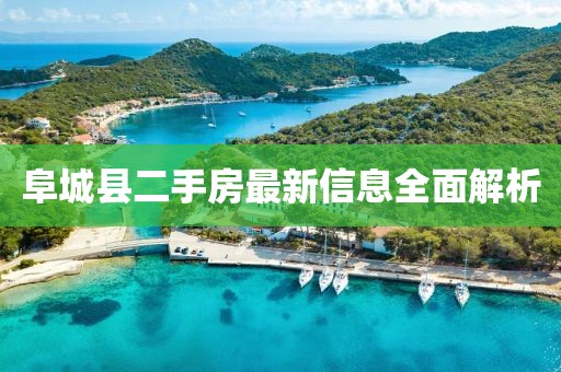 北折 第11页