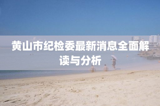 梦之 第13页