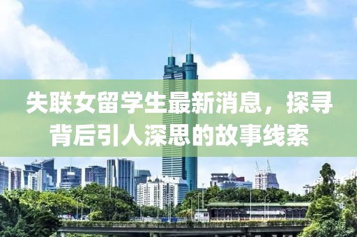骑驴自拍 第12页