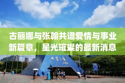 彼岸 第10页