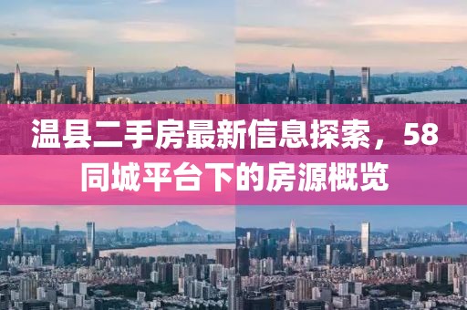 柚子猫七 第10页