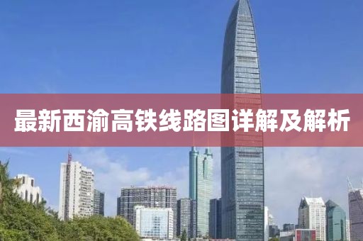 回眸最初 第33页