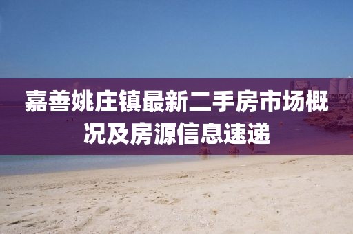 2025年2月 第13页