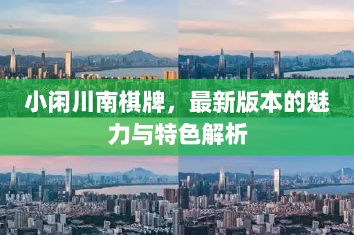 2025年2月 第11页