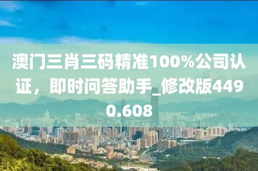 纵横 第33页