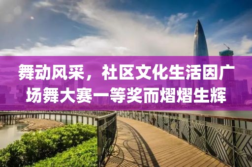 星星打烊 第10页