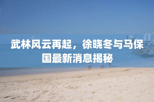 灵韵 第8页