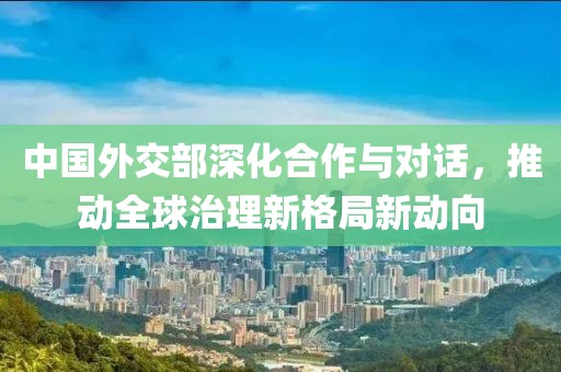 冷竹离殇 第9页