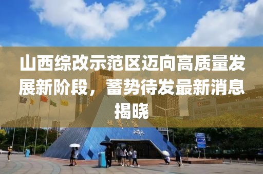 枕边旧宠 第9页